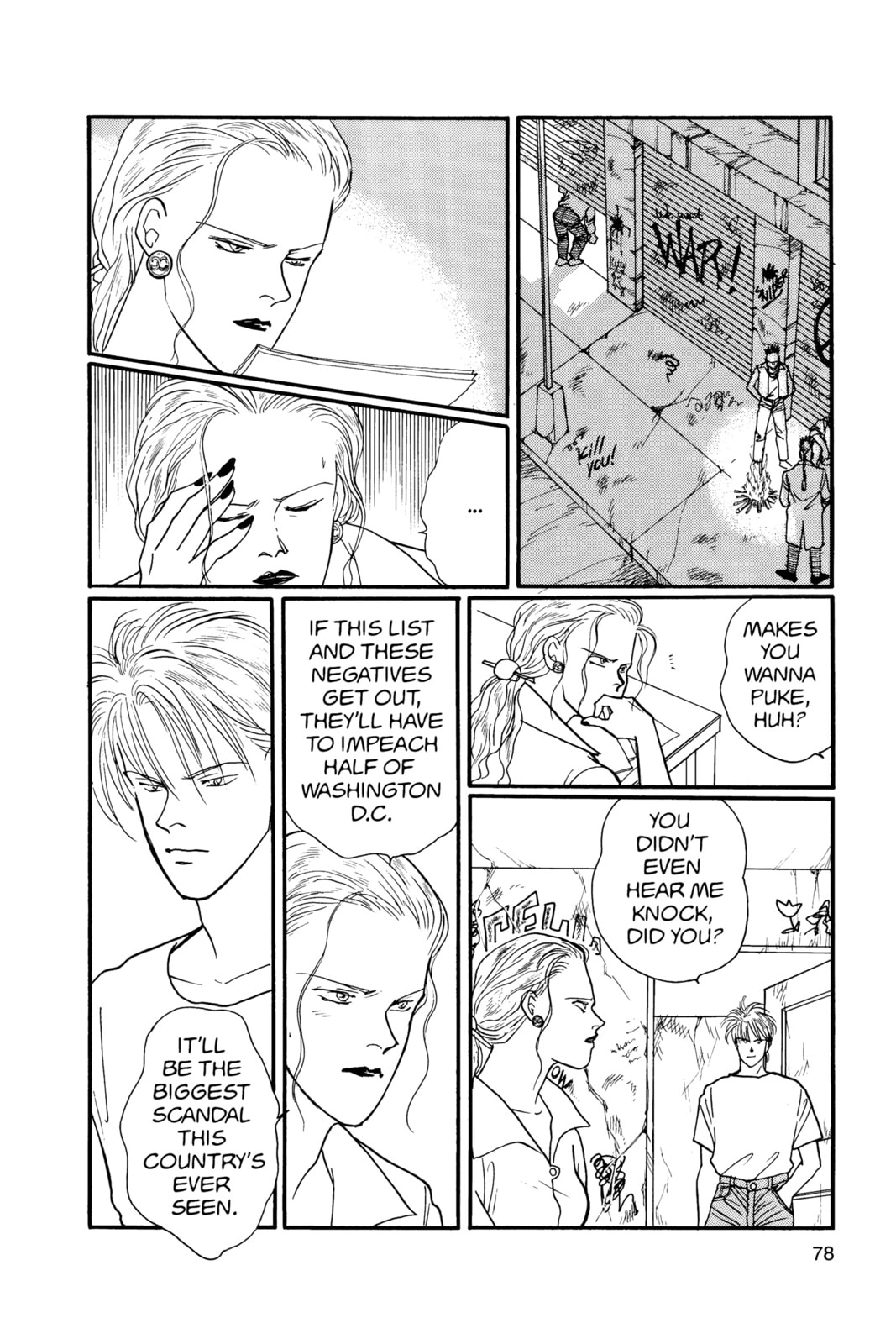 Banana Fish Chapter 17 image 074